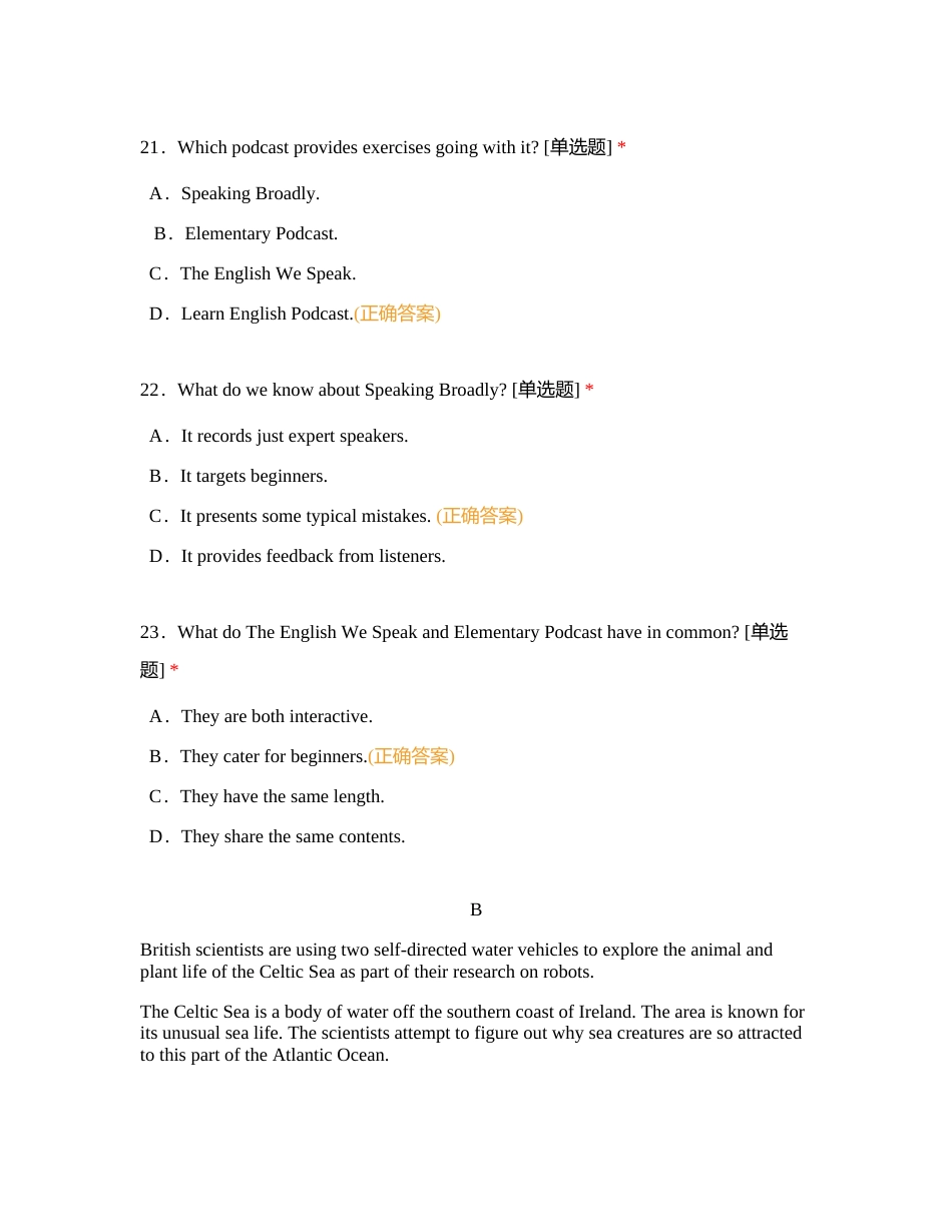 高一下学期英语期中模拟附有答案.docx_第2页