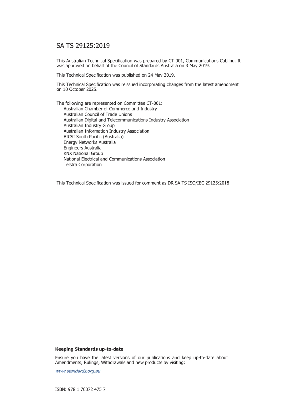 SA TS 29125-2019 (2025).pdf_第2页