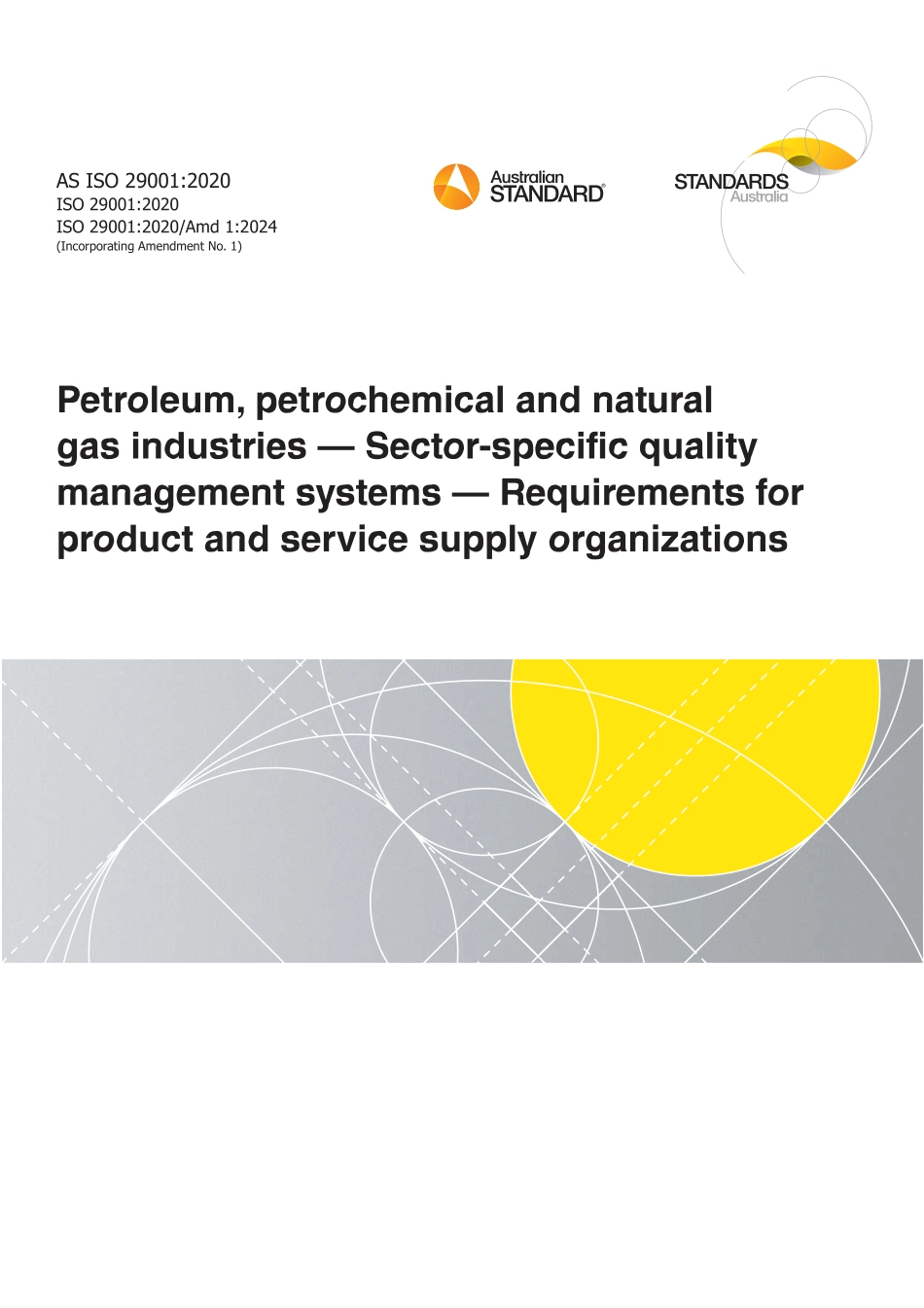 AS ISO 29001-2020 (2024).pdf_第1页