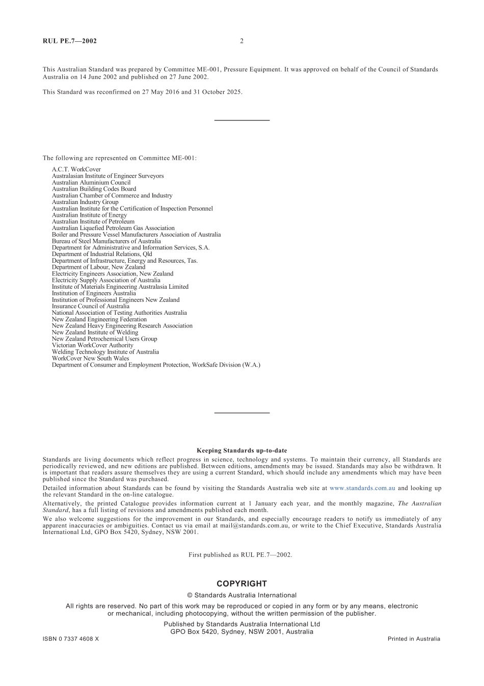 RUL PE.7-2002 (2025).pdf_第2页