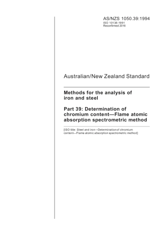 AS NZS 1050.39-1994 (2016).pdf