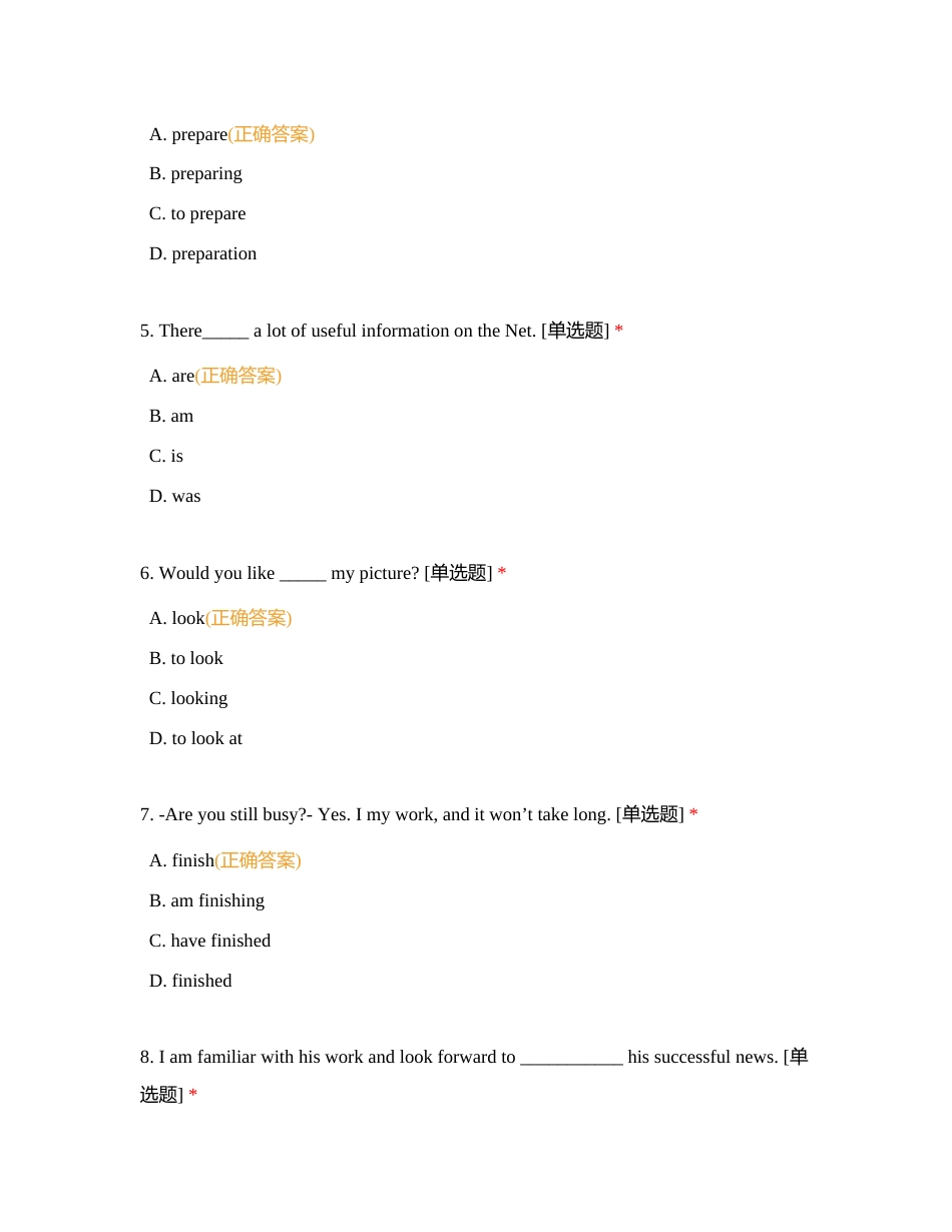 期中英语考试附有答案.docx_第2页