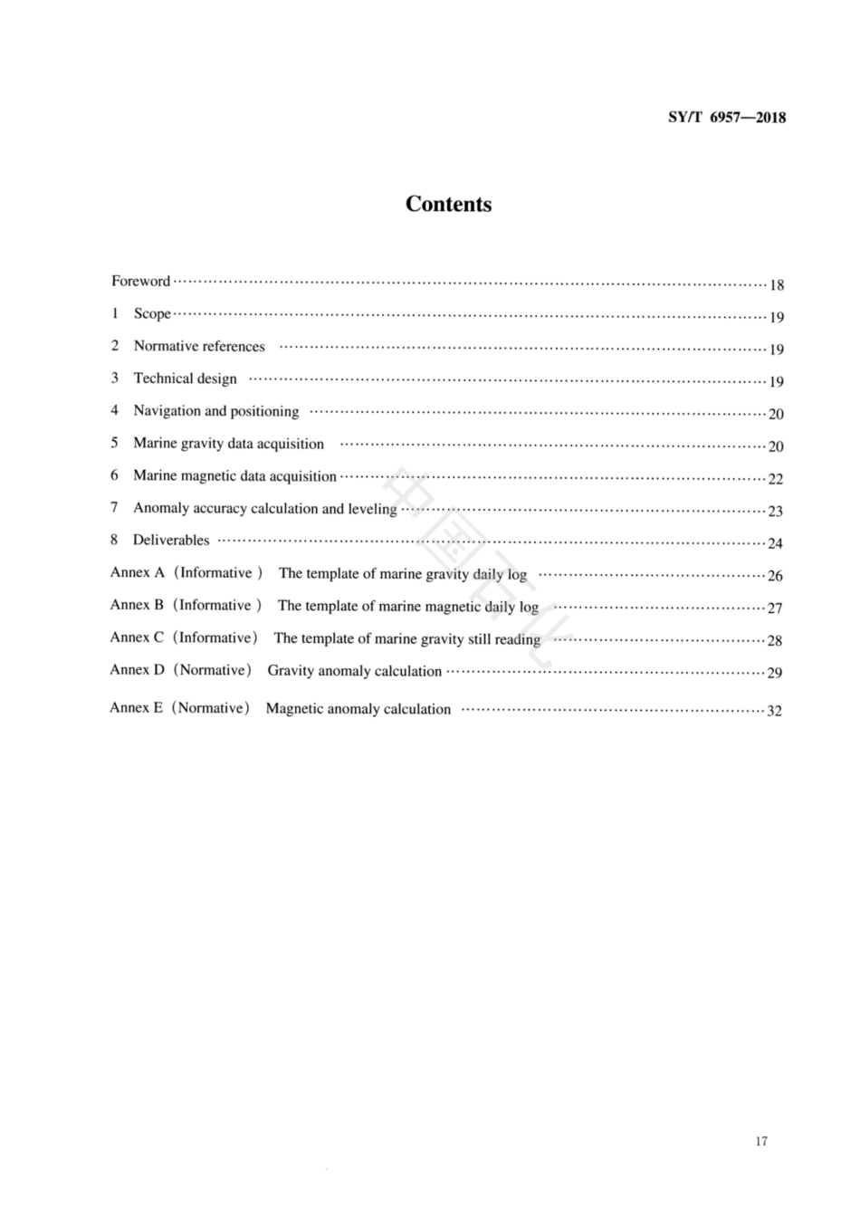 SYT 6957-2018 英文版 海洋重磁勘探数据采集技术规程.pdf_第2页