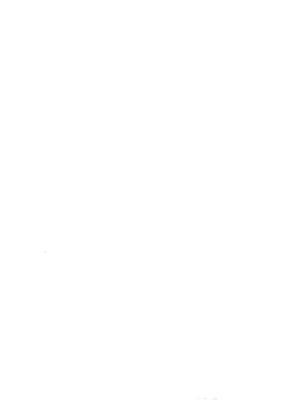 GBT 24372-2009 纺织机械与附件 卷绕纱线用筒管名称.pdf_第2页