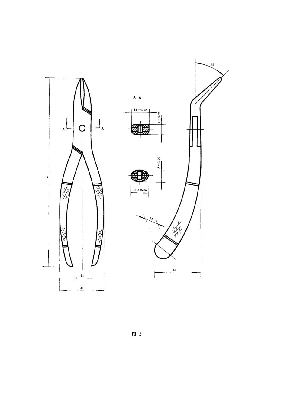 GB 8666.3-1988 儿童牙钳.PDF_第3页