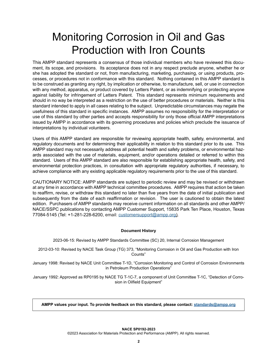 NACE SP0192-2023.pdf_第2页