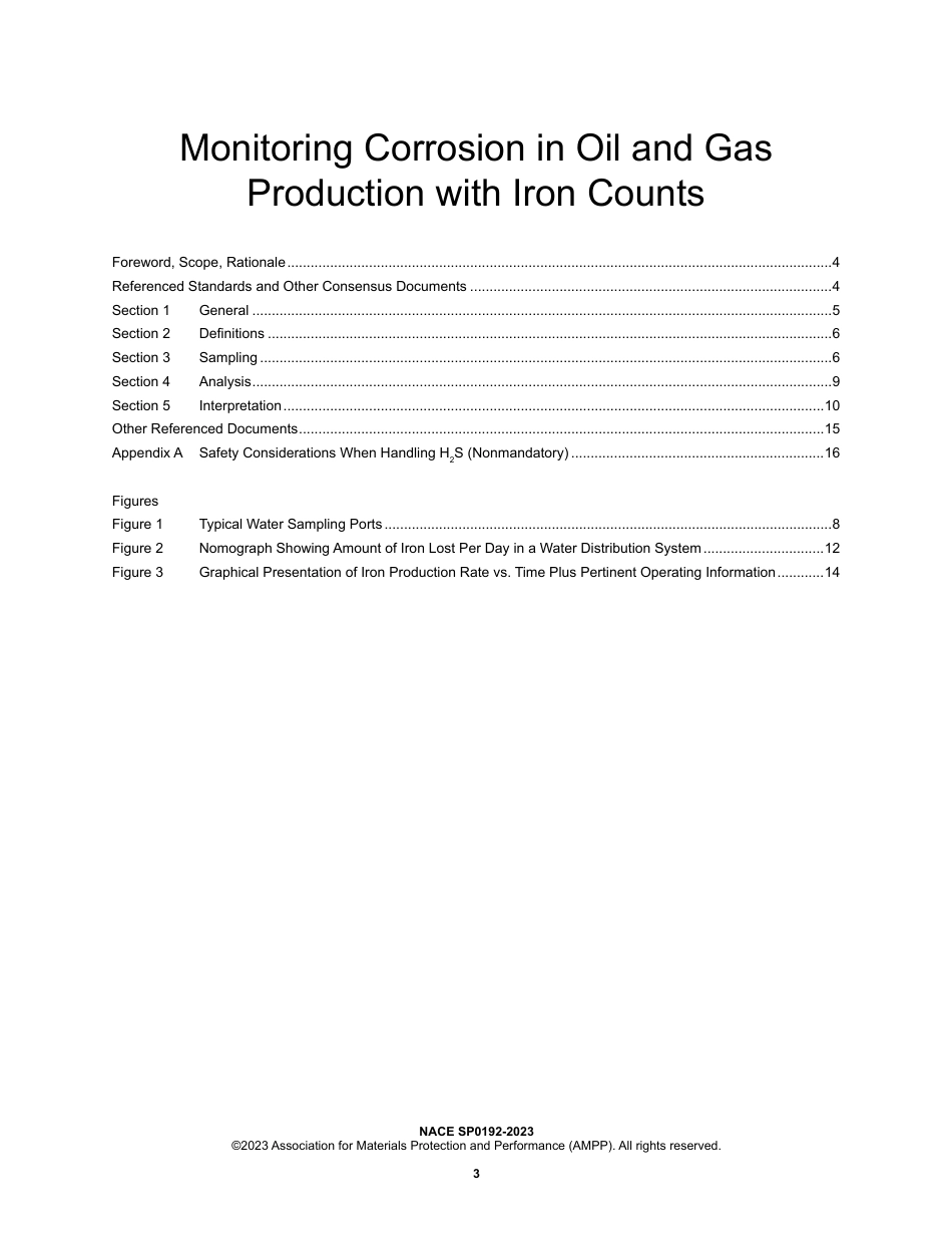 NACE SP0192-2023.pdf_第3页