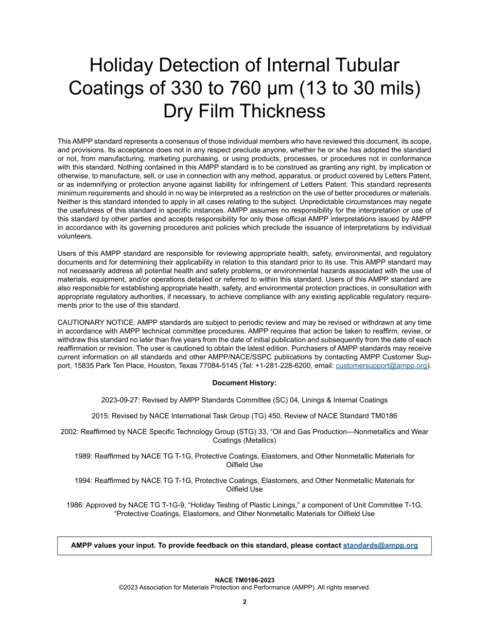 NACE TM0186-2023.pdf_第2页