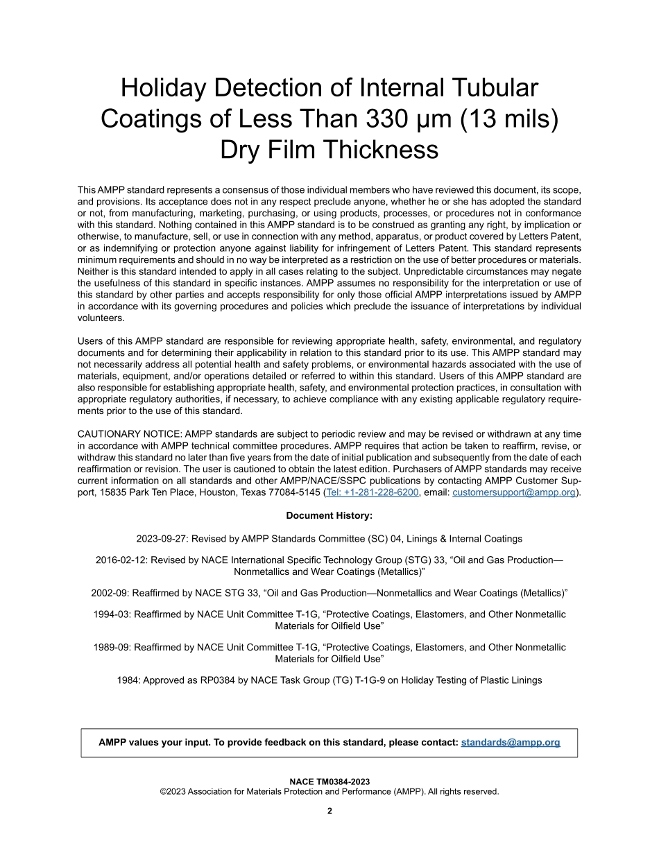NACE TM0384-2023.pdf_第2页