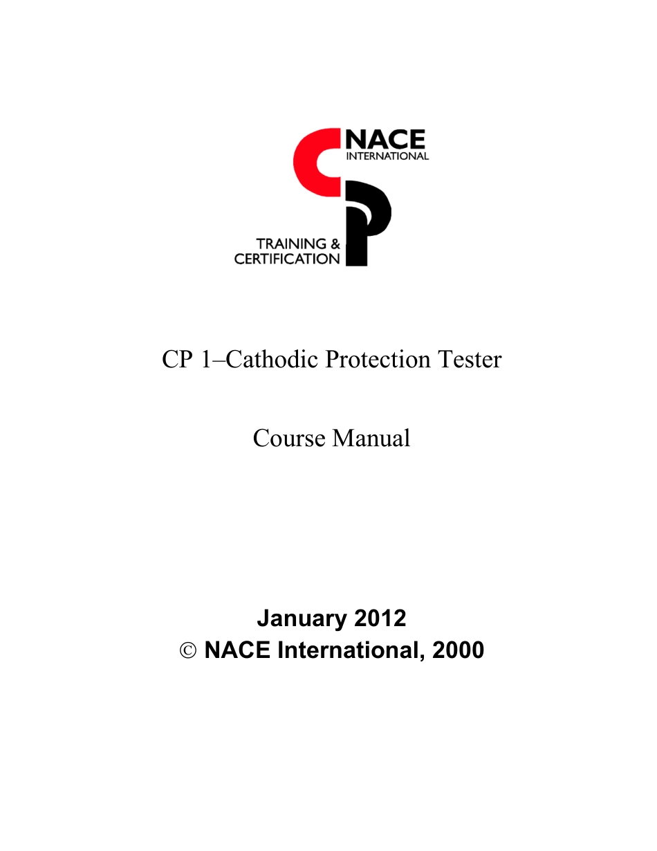 NACE CP1 Cathodic Protection Tester course manual 2012.pdf_第2页
