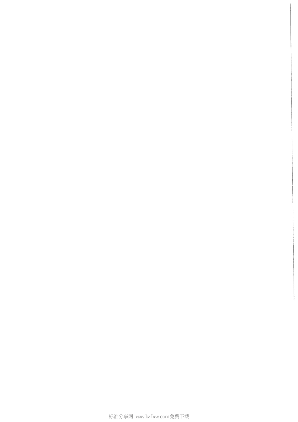 GBZ 24836-2006 1100kV气体绝缘金属封闭开关设备技术规范.pdf_第2页