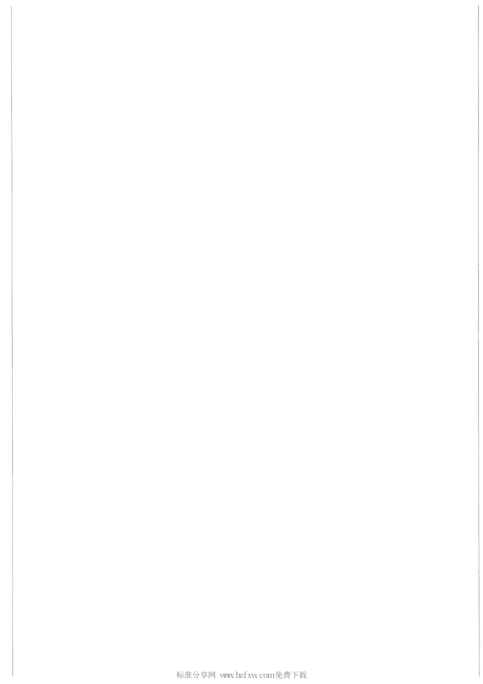 GBZ 24835-2009 1000kV气体绝缘金属封闭开关设备运行及维护规程.pdf_第2页