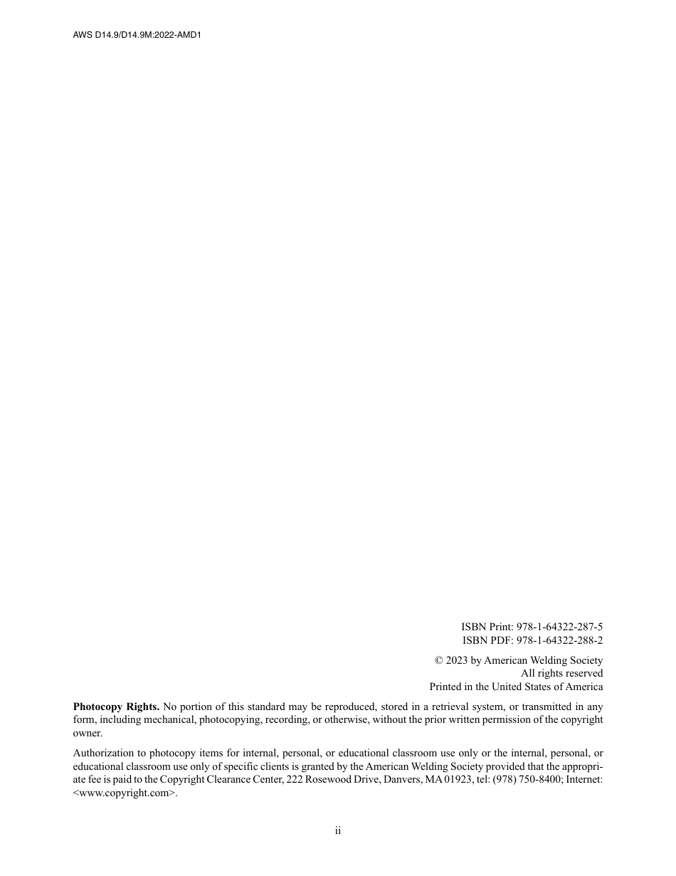 AWS D14.9 - D14.9M-2022-AMD1 (2023).pdf_第3页