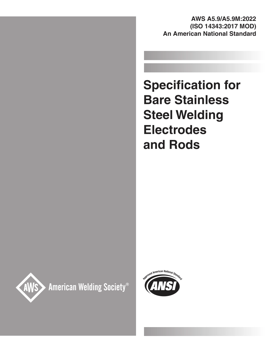 AWS A5.9 - A5.9M-2022.pdf_第1页