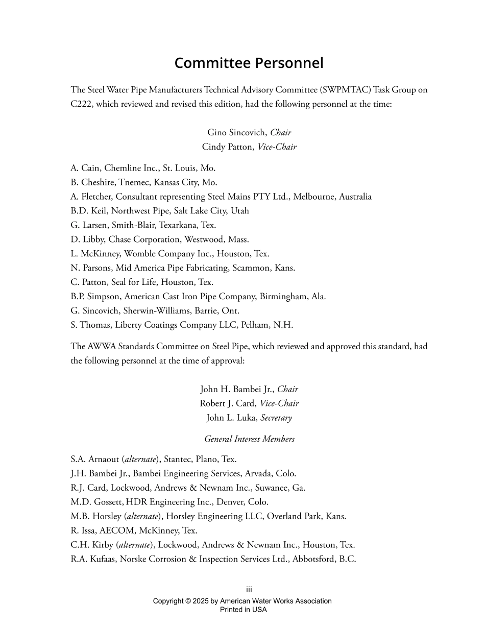 ANSI AWWA C222-25.pdf_第3页