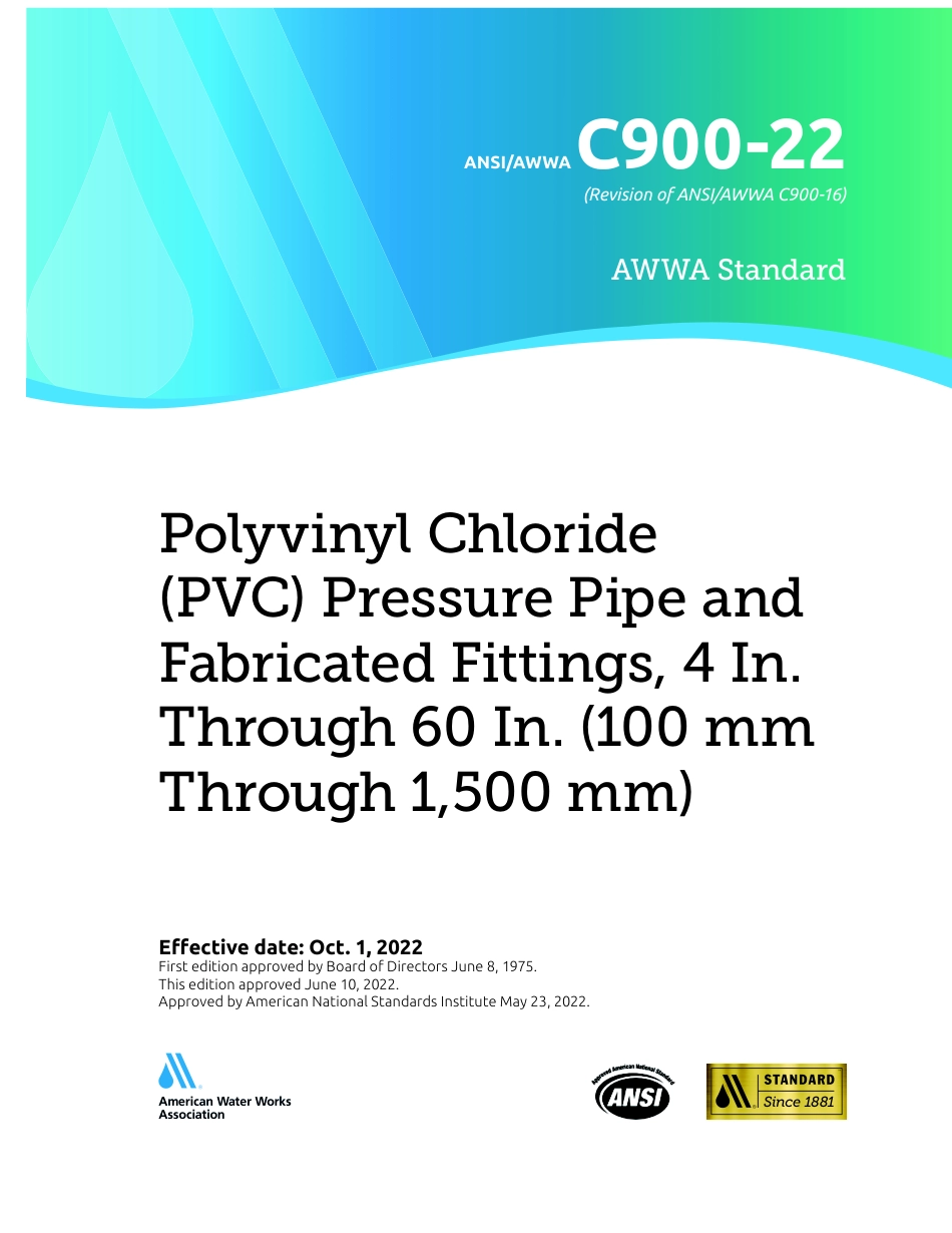 ANSI AWWA C900-22.pdf_第1页