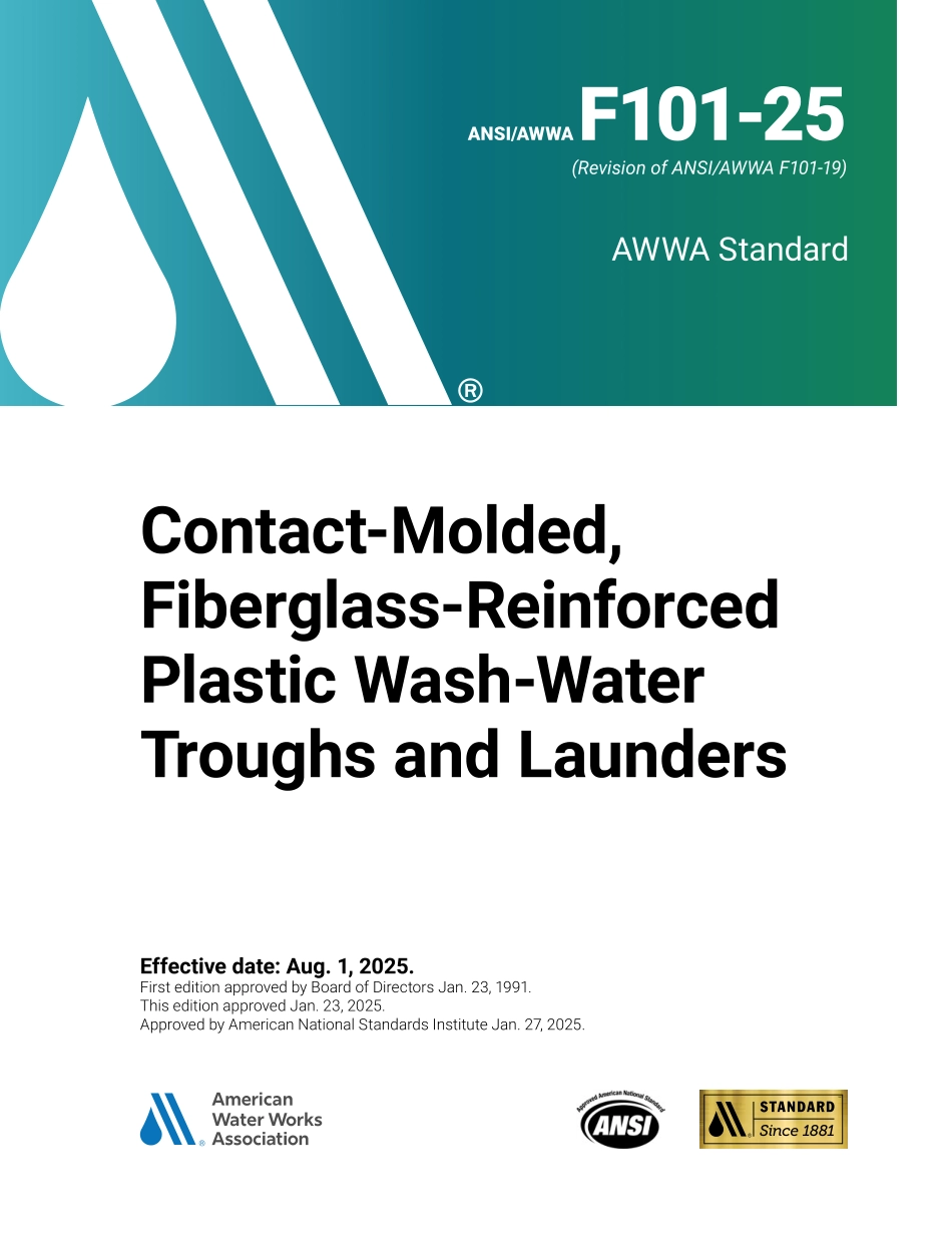 ANSI AWWA F101-25.pdf_第1页