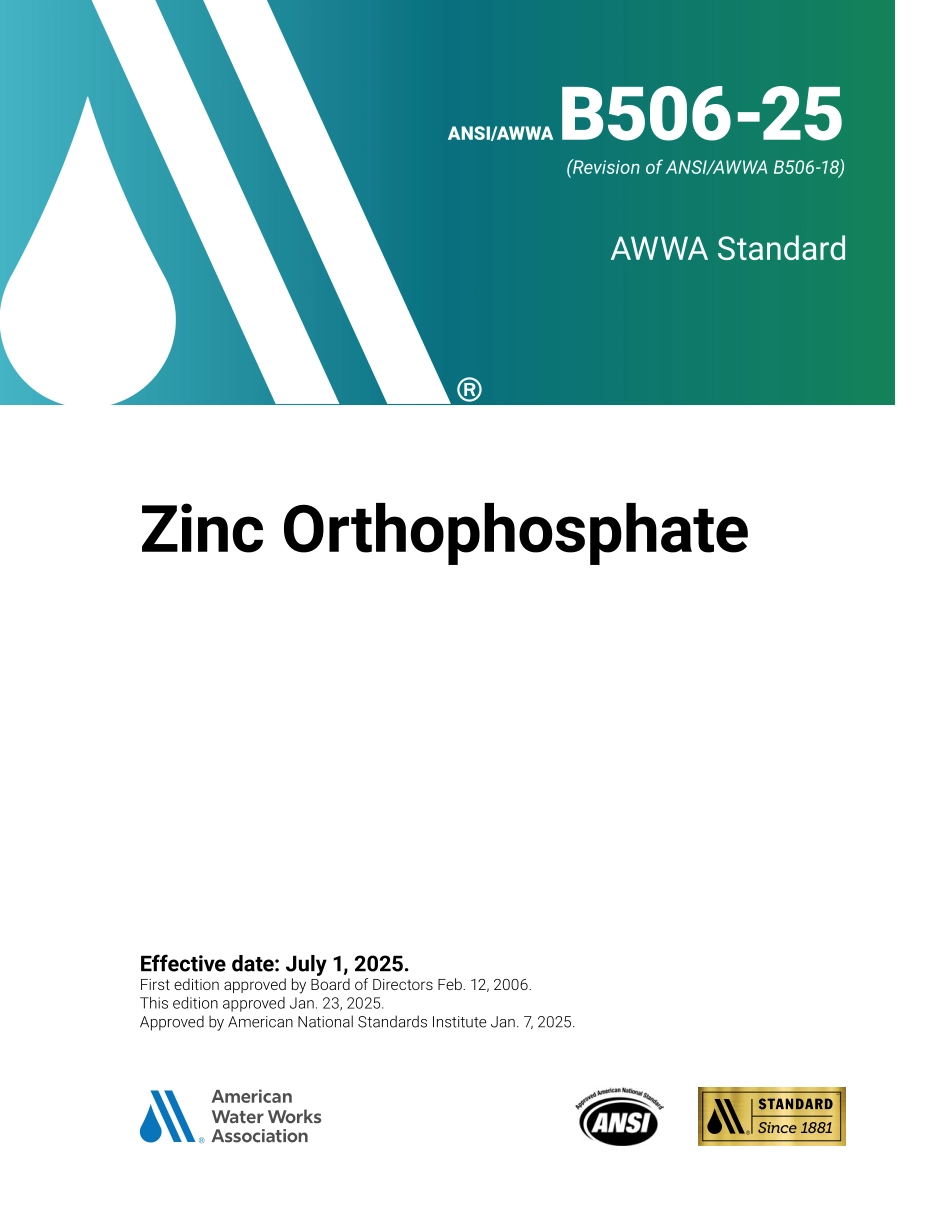 ANSI AWWA B506-25.pdf_第1页