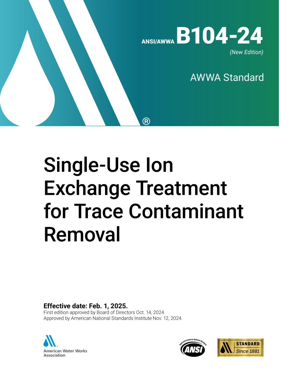 ANSI AWWA B104-24.pdf_第1页