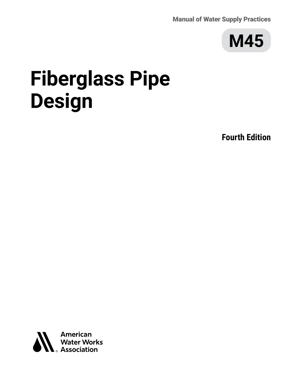 AWWA Manual M45 2026.pdf_第2页