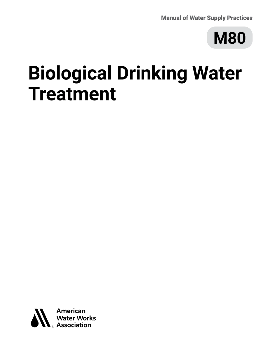 AWWA Manual M80 2025.pdf_第2页