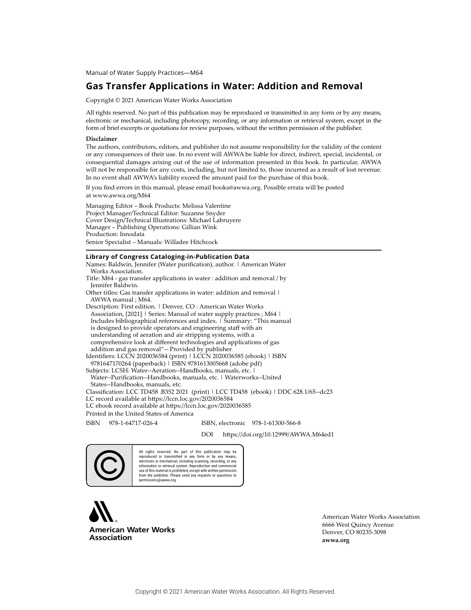AWWA Manual M64 2021.pdf_第3页