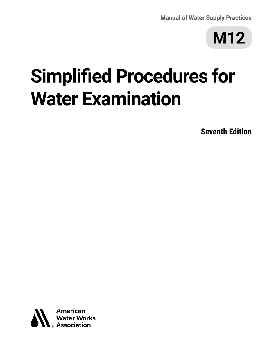 AWWA Manual M12 2025.pdf_第2页