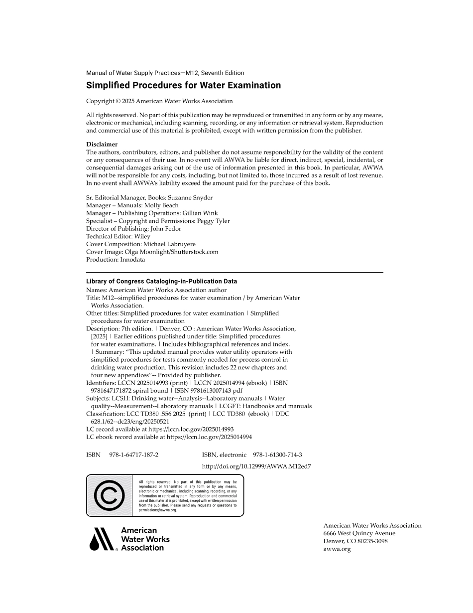 AWWA Manual M12 2025.pdf_第3页