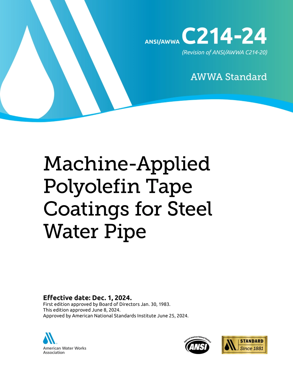 ANSI AWWA C214-24.pdf_第1页