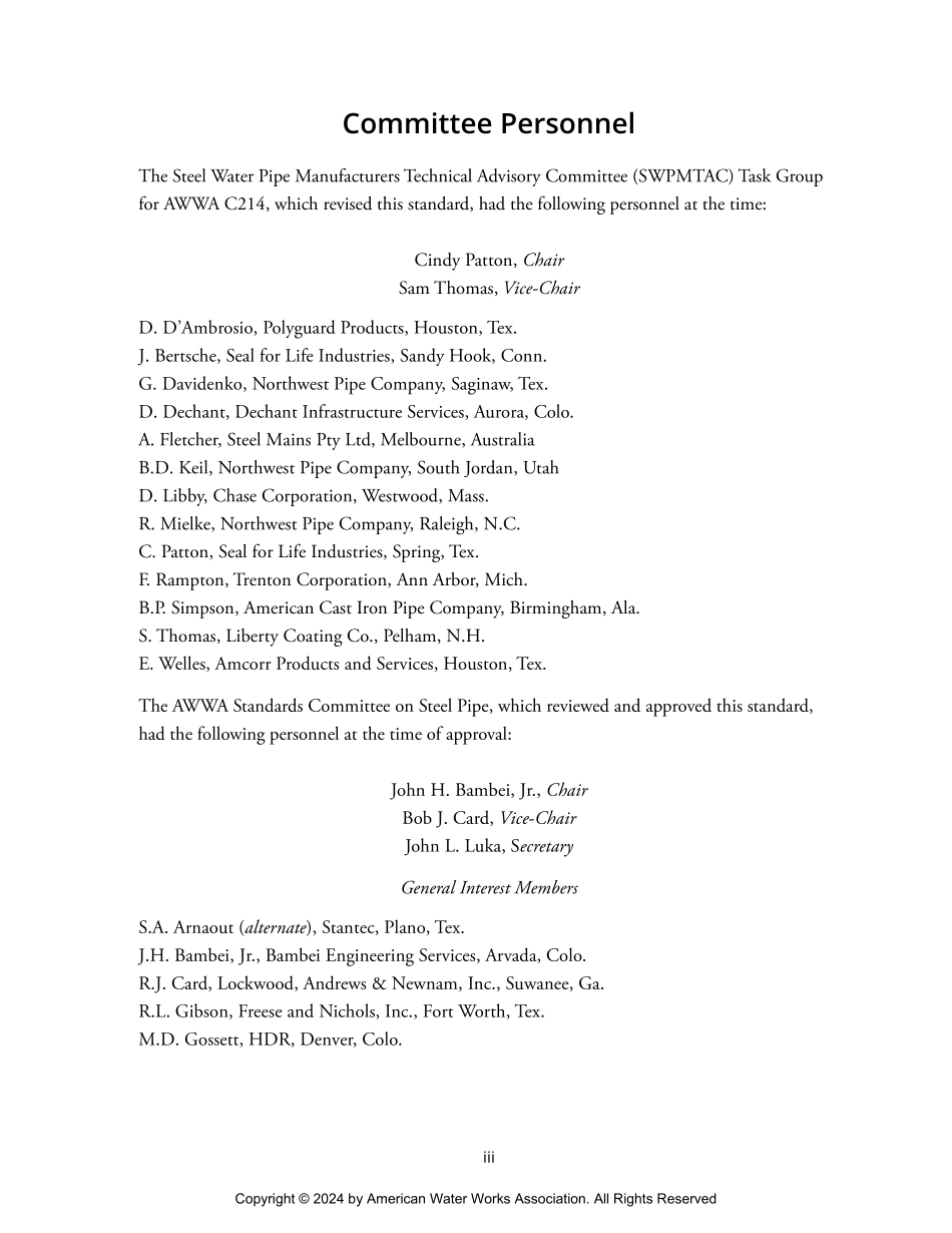 ANSI AWWA C214-24.pdf_第3页