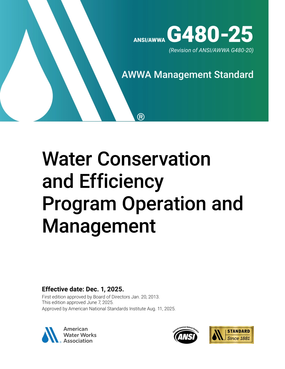 ANSI AWWA G480-25(1).pdf_第1页