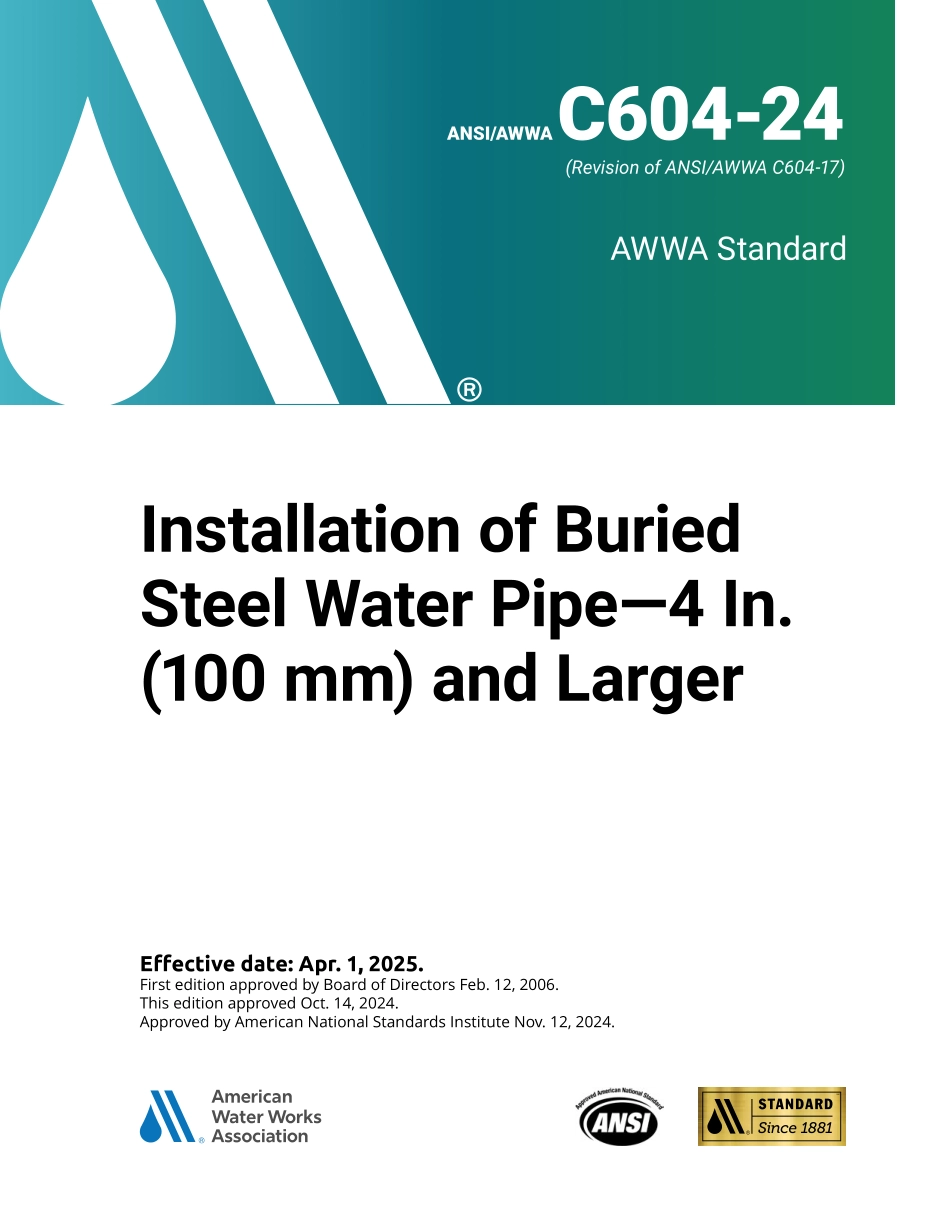 ANSI AWWA C604-24.pdf_第1页