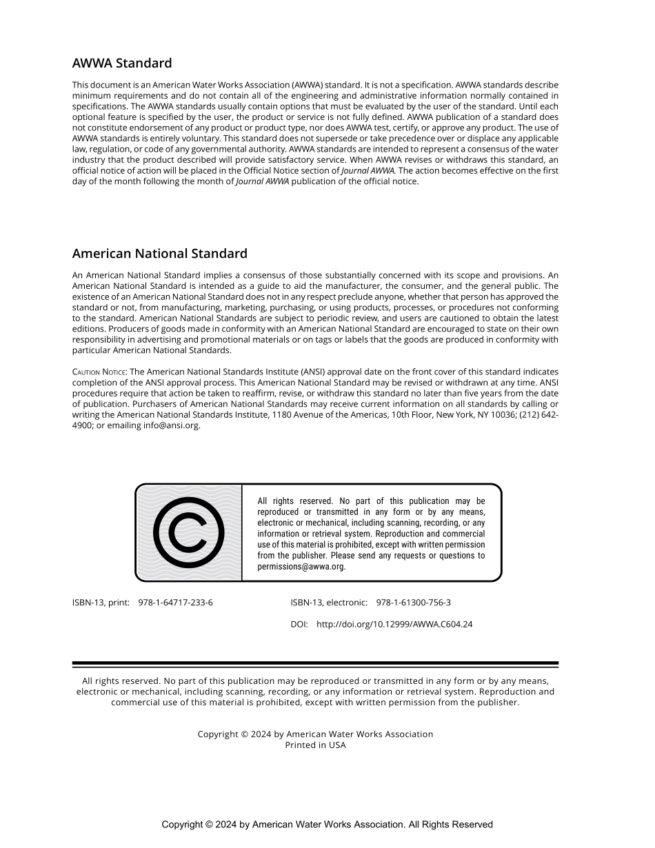 ANSI AWWA C604-24.pdf_第2页