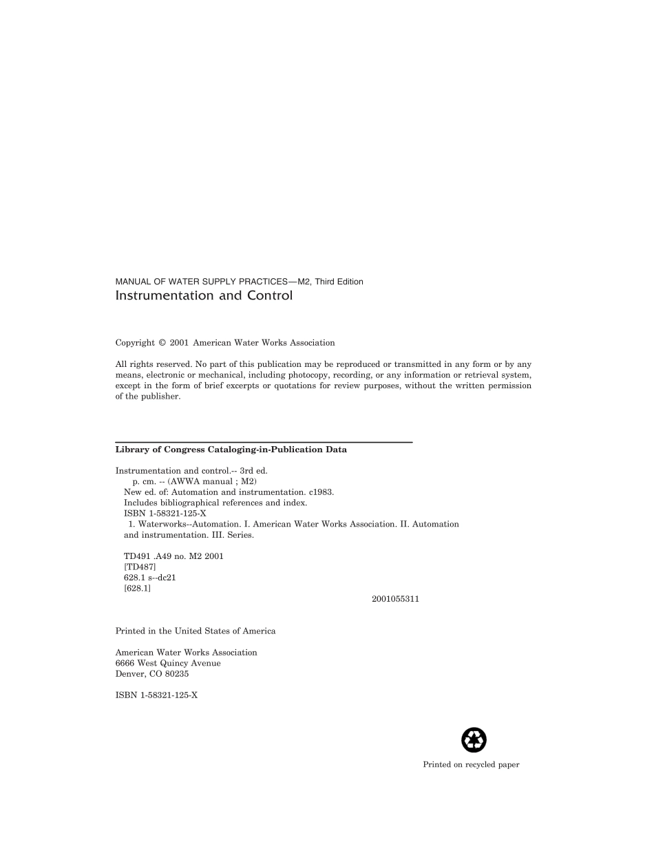 AWWA Manual M2 2001.pdf_第3页