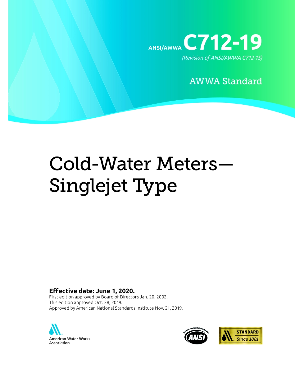 ANSI AWWA C712-19.pdf_第1页