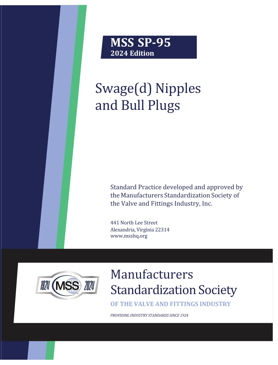 MSS SP-95-2024.pdf_第1页