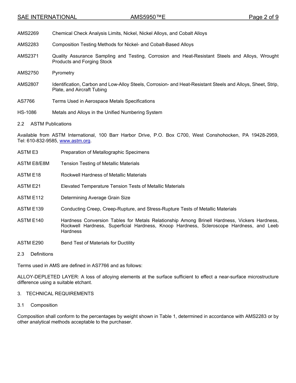 SAE AMS 5950E-2025.pdf_第2页