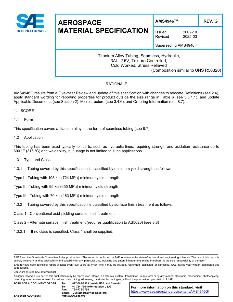 SAE AMS 4946G-2025.pdf_第1页
