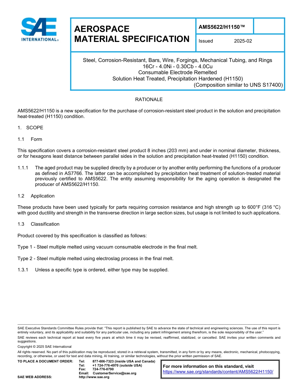 SAE AMS 5622-H1150-2025.pdf_第1页