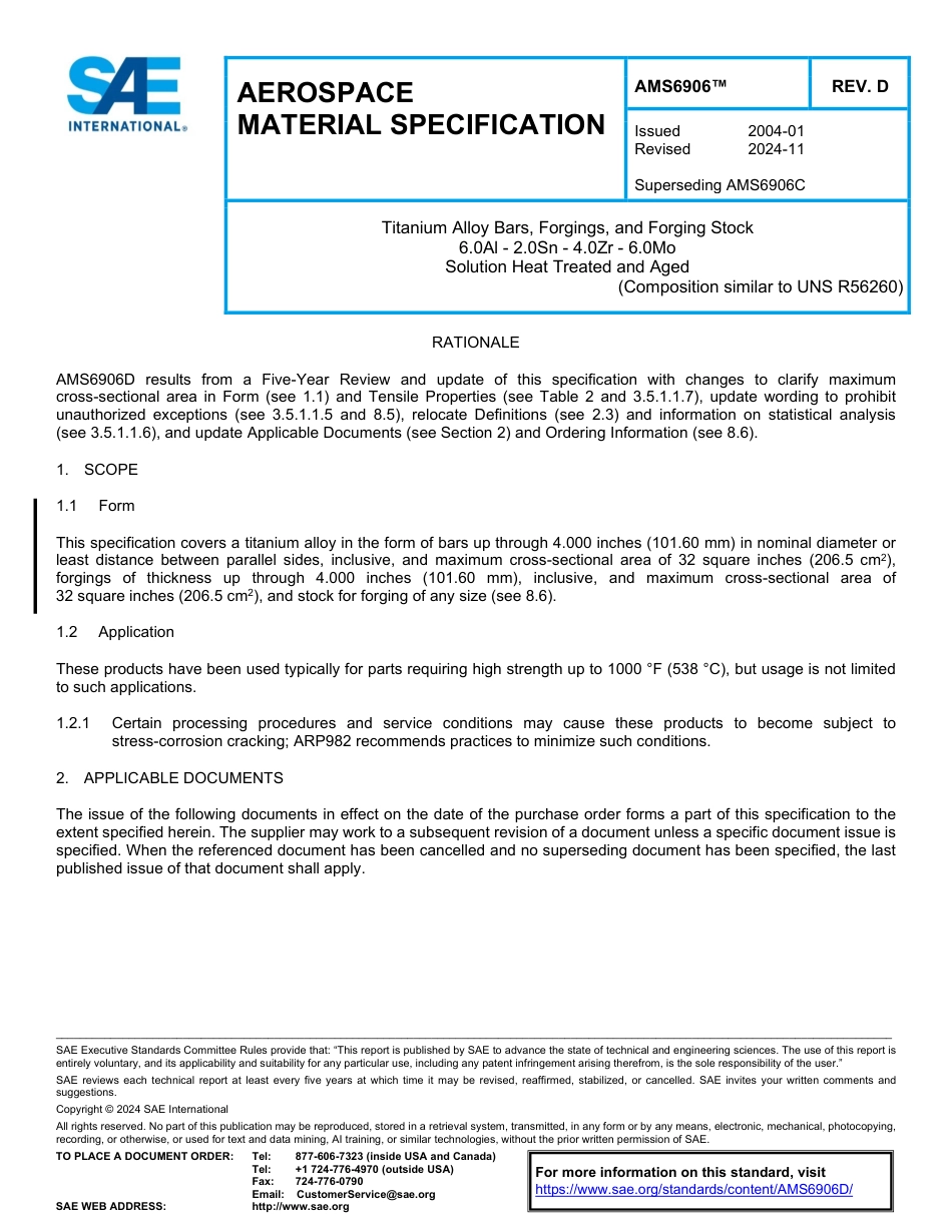 SAE AMS 6906D-2024.pdf_第1页