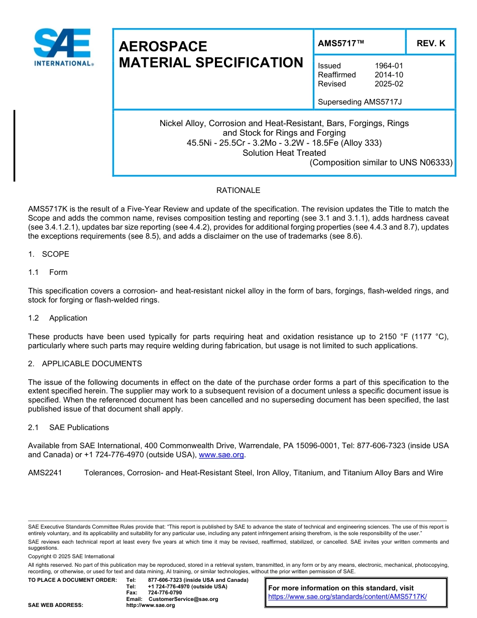 SAE AMS 5717K-2025.pdf_第1页