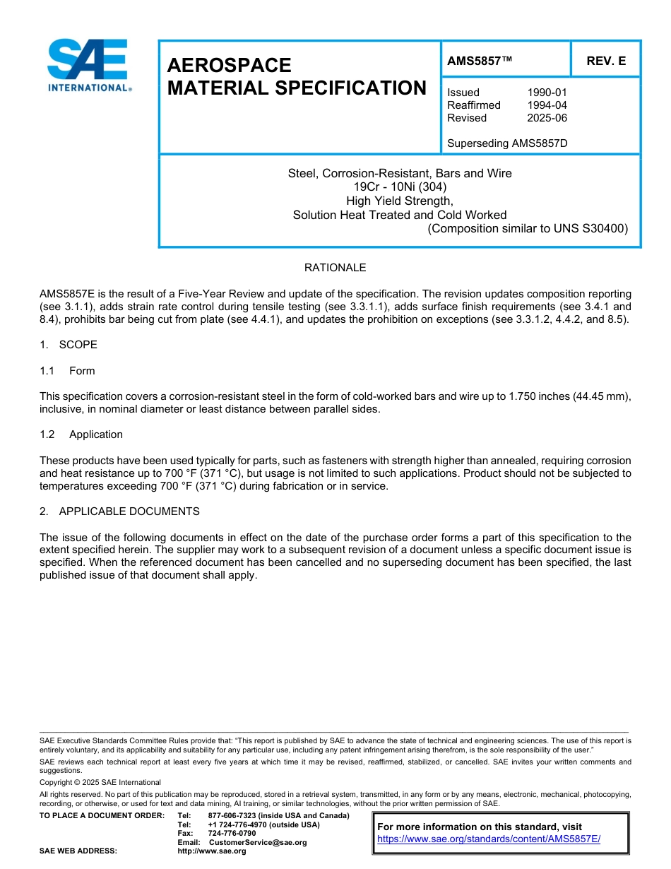 SAE AMS 5857E-2025.pdf_第1页