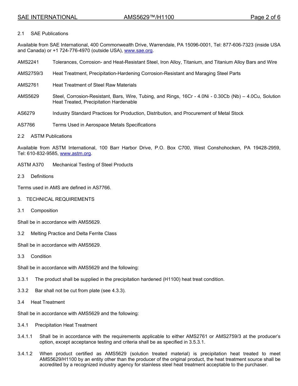 SAE AMS 5629-H1100-2023.pdf_第2页