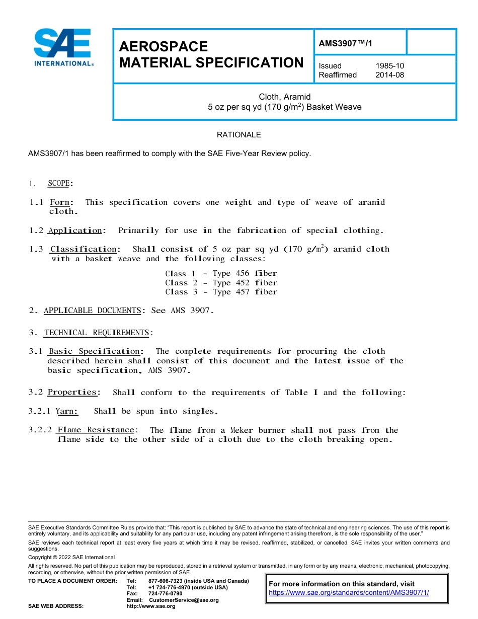 SAE AMS 3907-1-2014.pdf_第1页