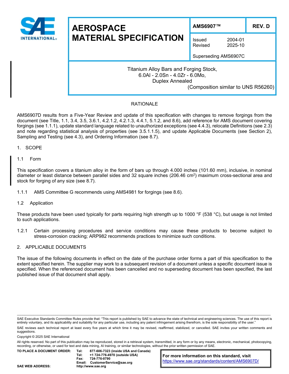 SAE AMS 6907D-2025.pdf_第1页