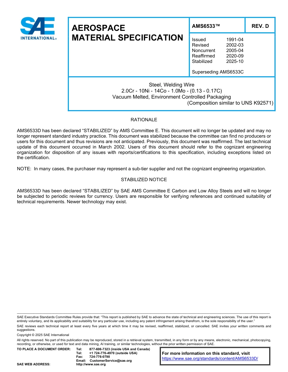 SAE AMS 6533D-2025.pdf_第1页