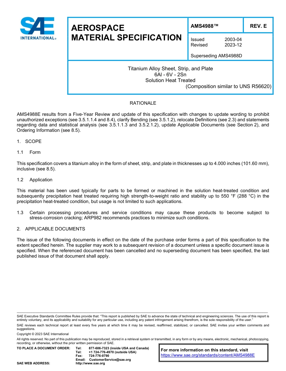 SAE AMS 4988E-2023.pdf_第1页