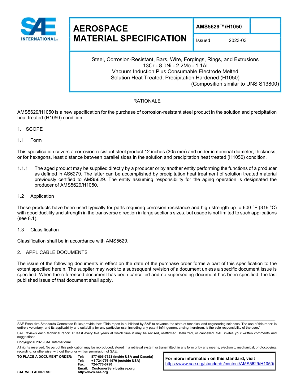 SAE AMS 5629-H1050-2023.pdf_第1页