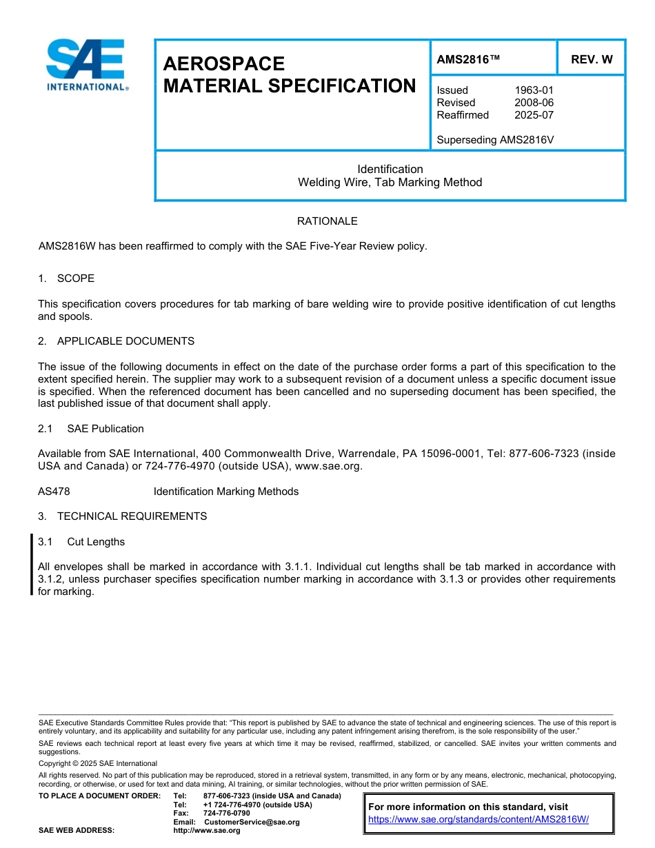 SAE AMS 2816W-2025.pdf_第1页