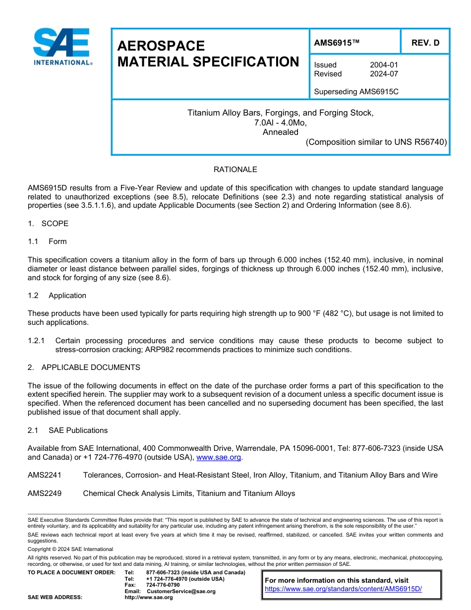 SAE AMS 6915D-2024.pdf_第1页